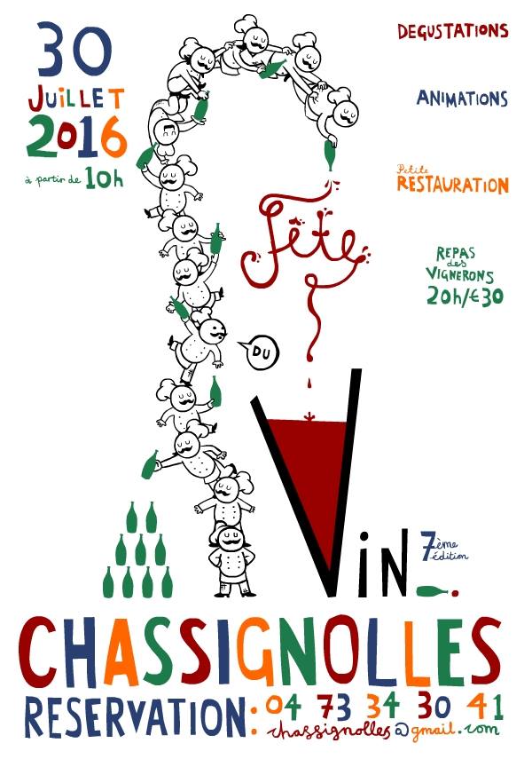 feteduvin2016